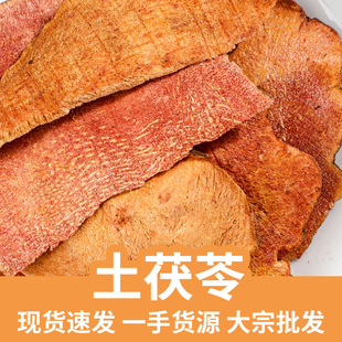 �����߬F؛���lܛ�|������Ƭ�Ƀ��B�����r؛Դ ����Դ�^�S��