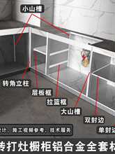 �ɴu�����X�Ͻ��������۴�ɽ�۹��p�۹��Ͳ�����ɴu��������ײ�