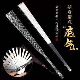 扇子;对联/春联;竹质工艺品