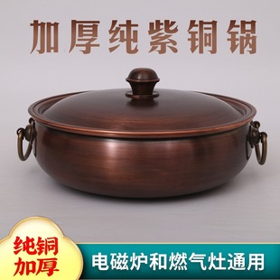 �͹����f�����~�Ӻ���늴Štȼ��t�圫�x�����������~���