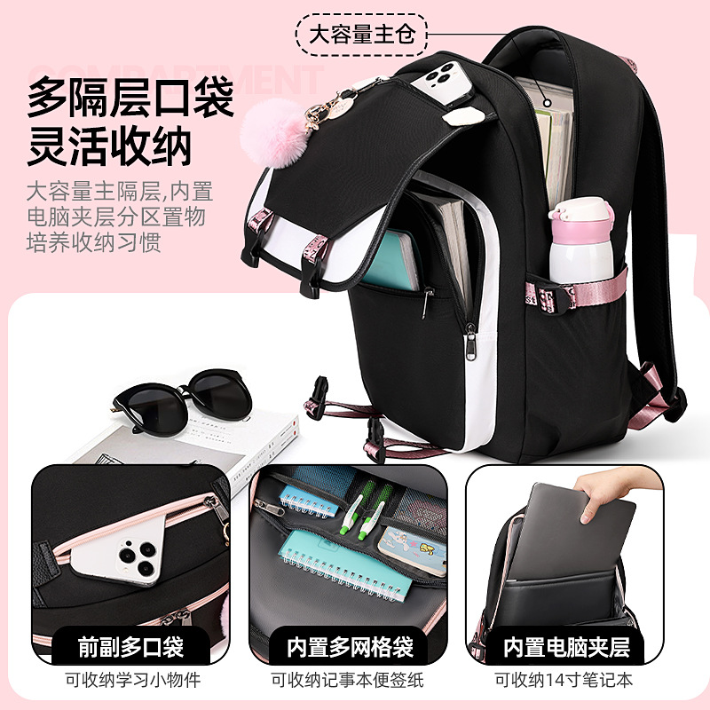 Mochila para niñas, estudiantes de secundaria, mochilas para niñas, modelos de celebridades de Internet de alto valor, estudiantes de secundaria de gran capacidad, mochilas ligeras