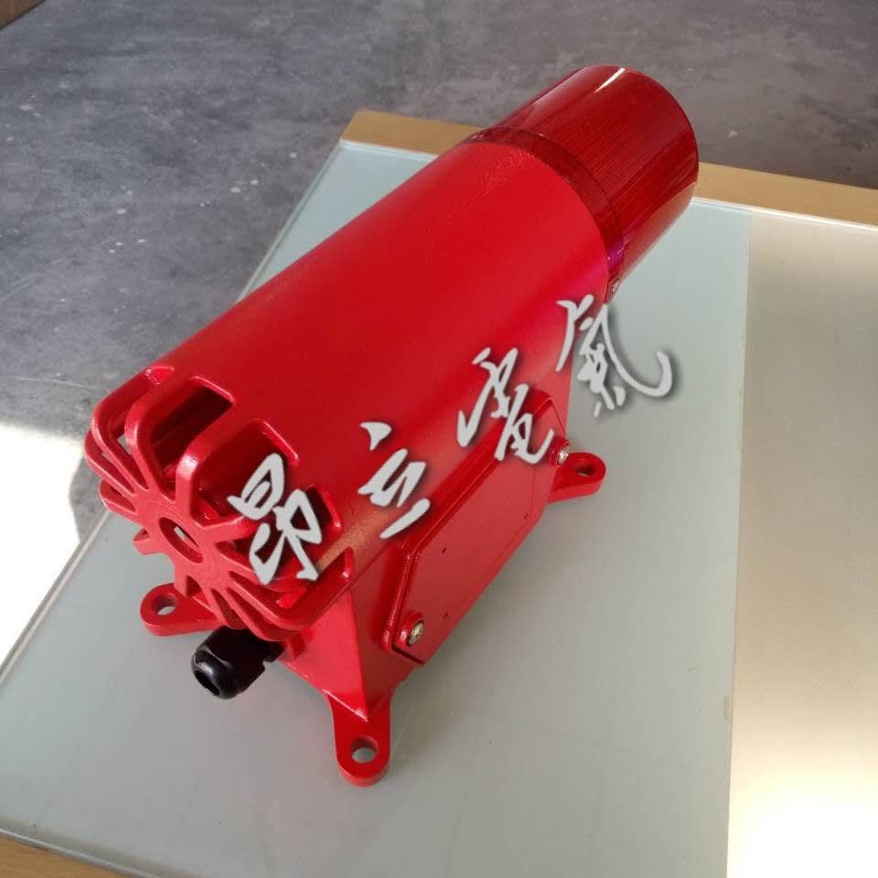 ALSG-01T声光报警器，语音工业声光报警器，电子蜂鸣器，报警灯