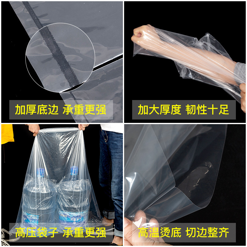 Bolsillo PE plano de alta presión personalizado gran transparente grosado bolsa de polvo cartón revestido bolsa de embalaje de película plástica