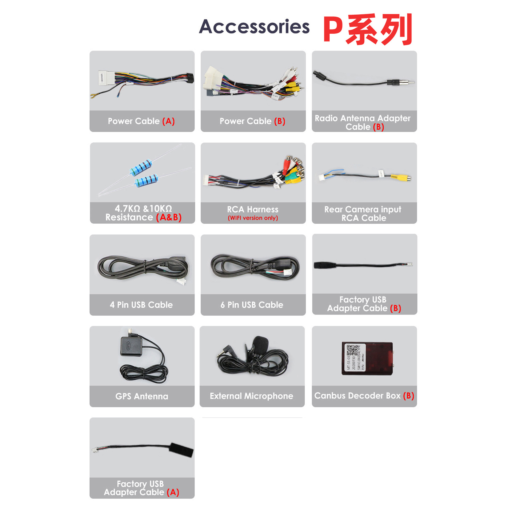 10inch Suitable for Mitsubishi Jinxuan Android Large Screen Car Mp5 Player Gps Navigation Reversing Image All-In-One Machine