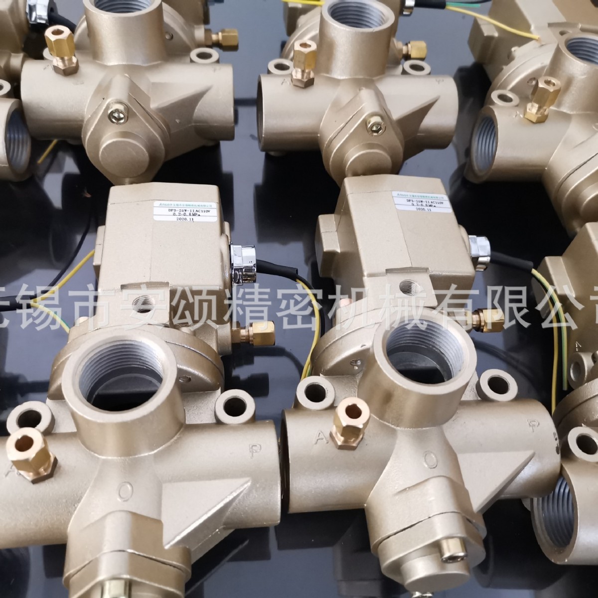 DF3-25W-I/II AC110V  正联锁电磁阀 DF3-20W-I/II AC220V