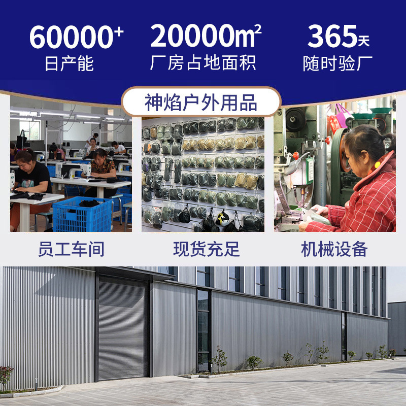 变形金刚护膝护肘四件套CS运动护具软壳野外户外爬行训练护具套装|undefined