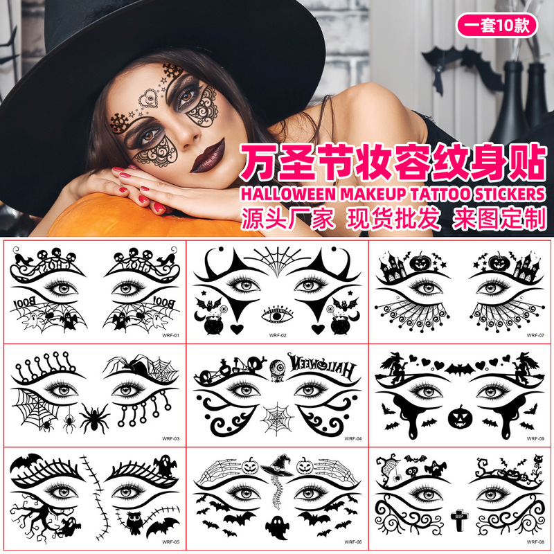 Cross-Border New Halloween Face Tattoo Stickers Waterproof Party Makeup Stickers Cosplay Party Temporary Stickers Cross-Border New Halloween Face Tattoo Stickers Waterproof Party Makeup Stickers Cosplay Party Temporary Stickers