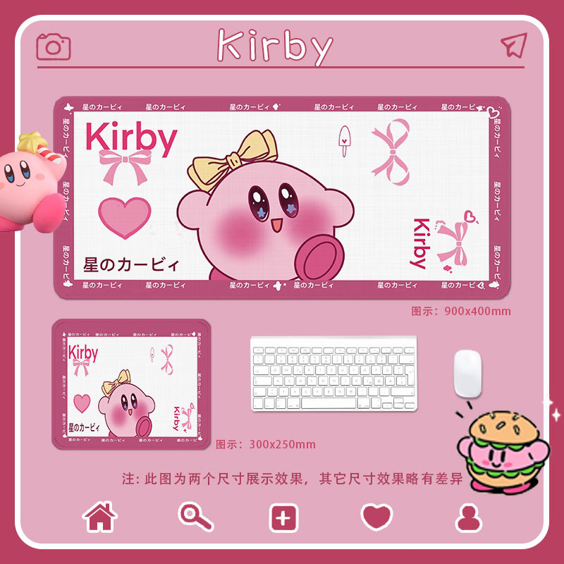 星のカービィ006