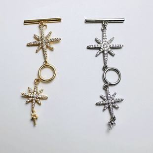 Pearl necklace buckle eight mans star jewelry otbuckle copper gold plated bracelet necklace connection buckle diy handmade material accessories