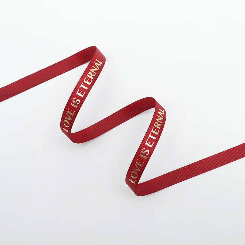 핫스탬핑 1cm 잉글리시리본 [버건디] 36.5m