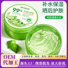 �J�C�z���l��Ʒ300g���������z��Ĥ�aˮ������˪Ů����Ĥһ�����l