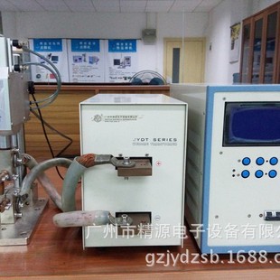 Supply Jyd-10/ 10k a Output Current Medium Frequency Inverter Dc Spot Welding Machine Welding Power Supply