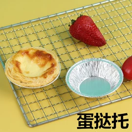 烧烤叉、签;烧烤炉;烘焙用纸