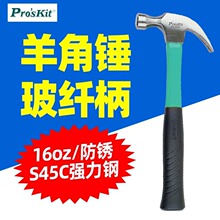 ̨������PD-2606 �w�S������N16oz/1���F�N�����^ ����N����N