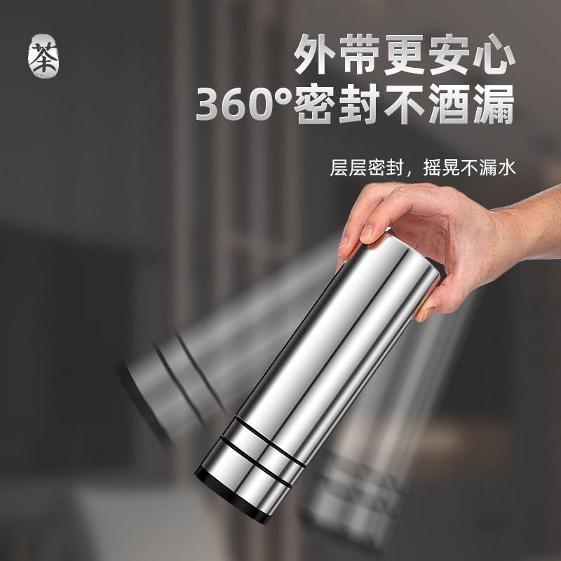 316不锈钢车水壶水杯一键开盖茶水分离男士商务泡茶杯保温杯|undefined