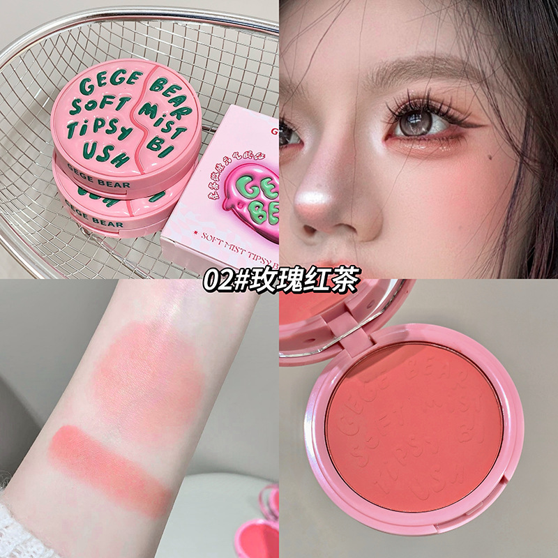 02#Rose black tea