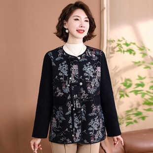 New Imitation Double-sided Woven Knitted Top for Middle-aged and Elderly Women's Fashionable Western Style Single-breasted National Style Mother's Autumn and Winter Coat