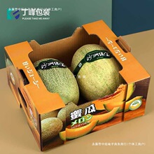 9YWˮ�����b���۹ϾW�y����Ϲ��ܹ�ͨ�öYƷ���_��͸���w�նY��
