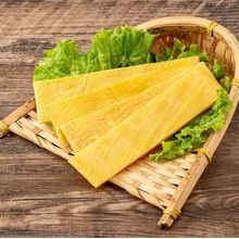 ƤoֹͶƤƷ؛ԭ{Ƥ˻ʳ