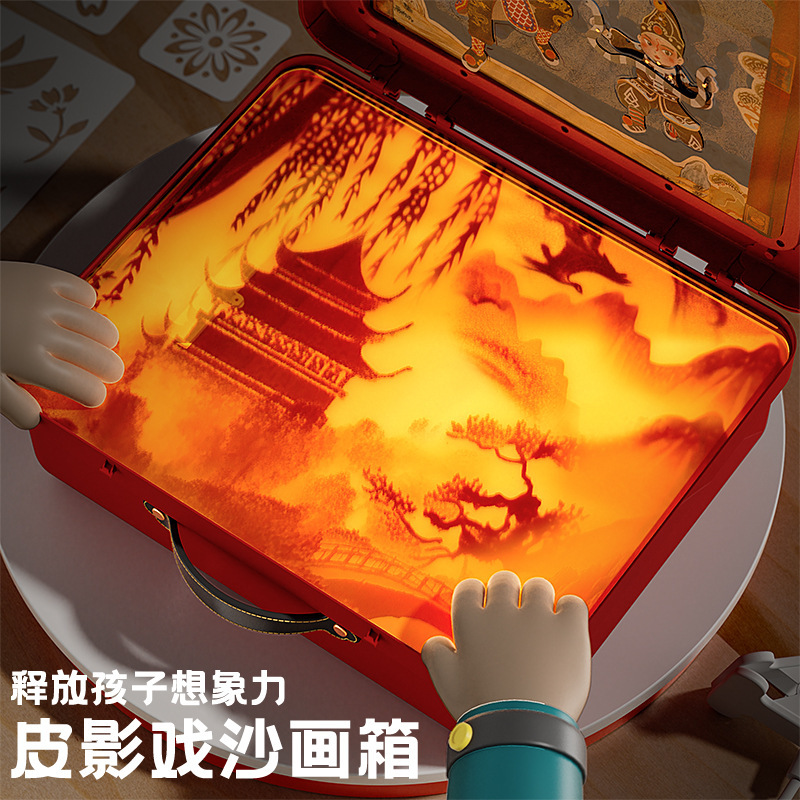 無料サンドペイントテーブル子供の DIY 手作り子供のおもちゃツールセットプレート女の子の創造的な誕生日プレゼント子供の日|undefined