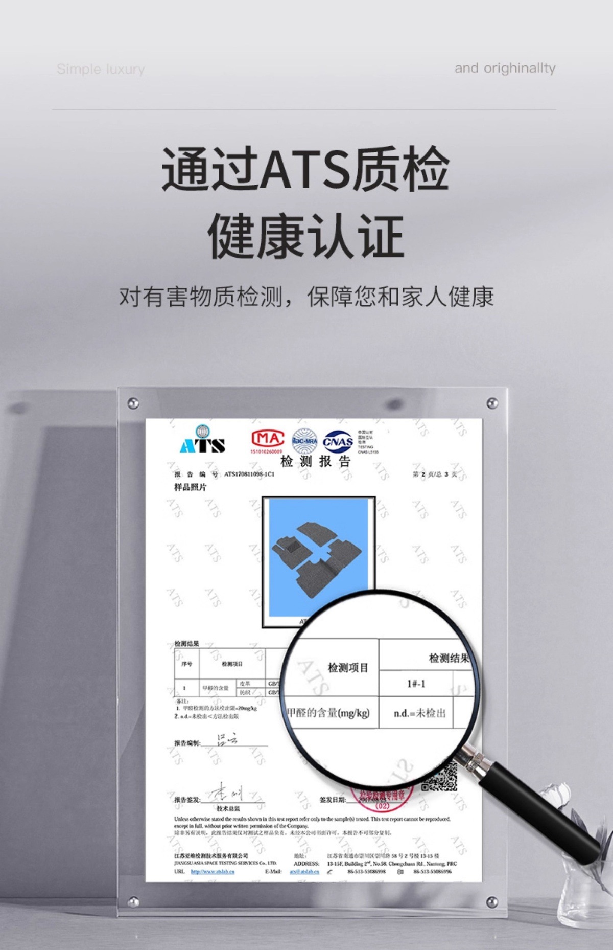 Suitable for Dark Blue S05 Car Wire Ring Floor Mats 24-26 Models, Non-Slip, Wear-Resistant, Waterproof and Durable Special Wire Ring Floor Mats