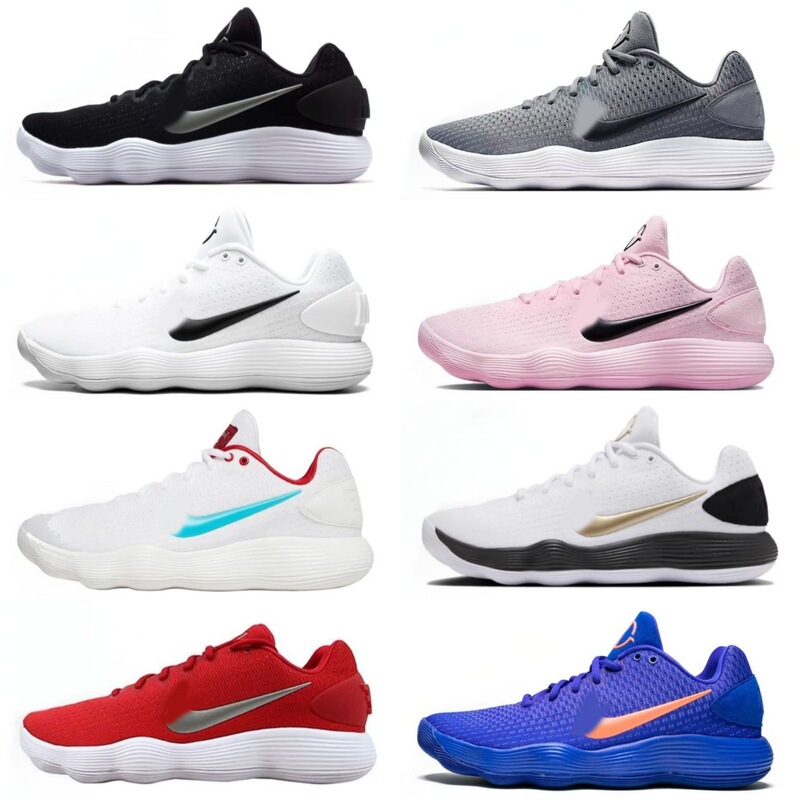 Foreign Trade Shoes Pure Original Hyperdunk2017 Pink Low-Top Basketball Shoes Men's Woven Comfortable Casual Sports Shoes