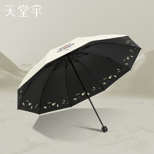 ���Â��p�˼Ӵ�ӹ̼Ӻ���z������yʮ�ǿ��L̫ꖂ��������Ů