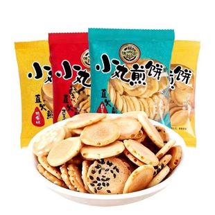 �츣ӛС�����u��ζ���׺�֥�鱡������������e��ʳС���b