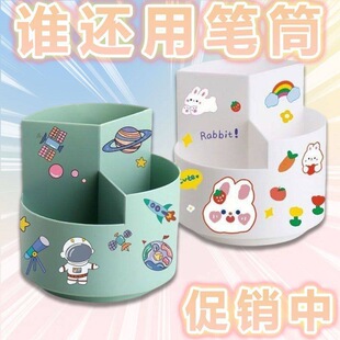 ���ֵ�����D��������ɐ����ϹP��๦�������ռ{���PͲ���ɐ�