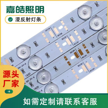 led��������l12V����3030�����������V�����ܛĤ���Դ͸�R