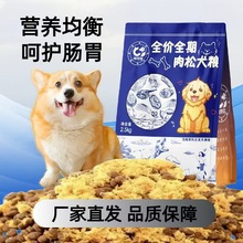 ���ؼ�ȫ�rȫ�ڹ��Z�B�o�cθ���ƜI�ۿ»���ë��������������Ȯ�Z