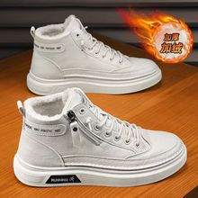 2025秋冬男鞋加绒保暖英伦风休闲皮鞋男士户外潮流百搭免系带潮鞋