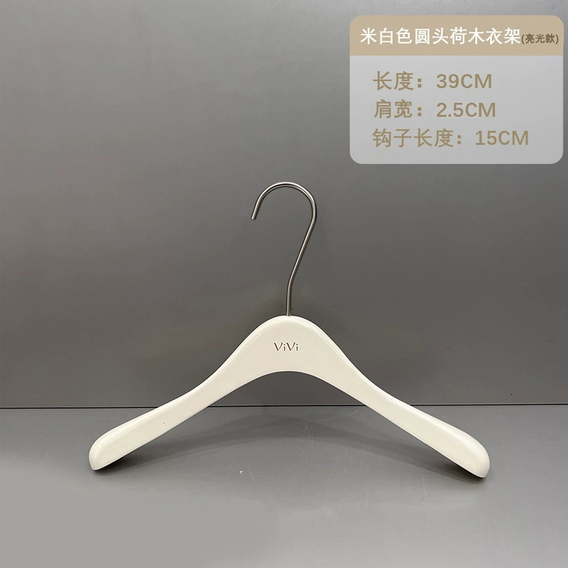 White hanger from natural wood, elite non-slip overall, internet celebrity, city style, wholesale