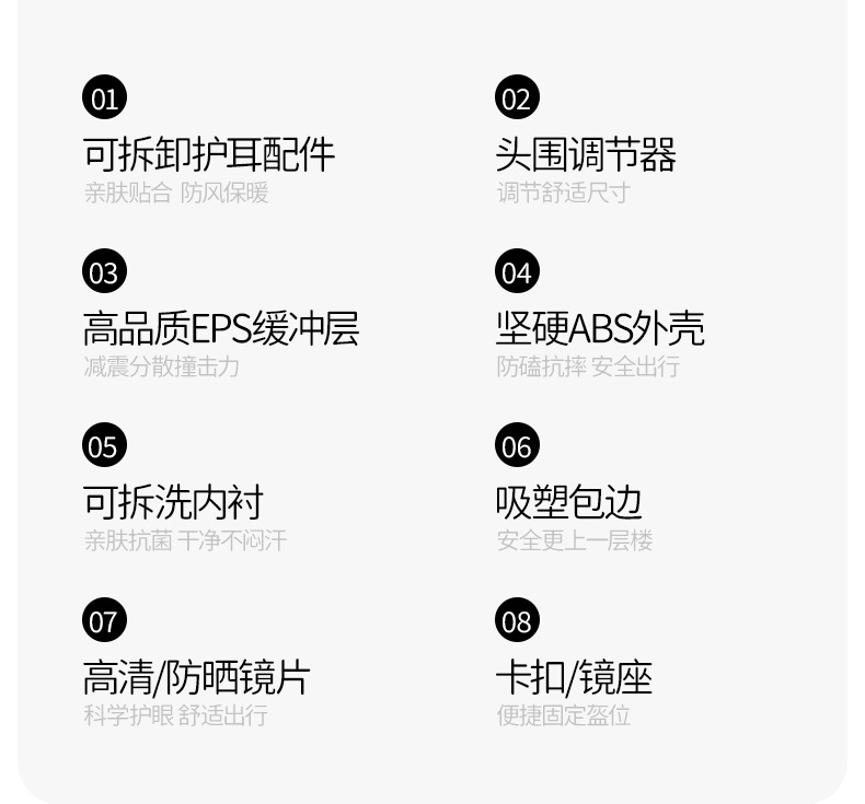 Yinglan Helmet Electric Vehicle Women's Model for All Seasons, No Hair Pressure, 3C Certified, Cute Winter Warm Safety Helmet