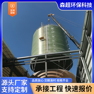 ����䓃����}�ữ������ˮ���p�@ʽ������������|��ˮ�޻��W����