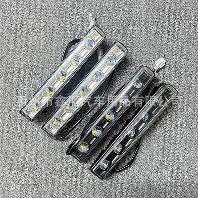 Frame Led Driving Lights — Gündüz işıqları