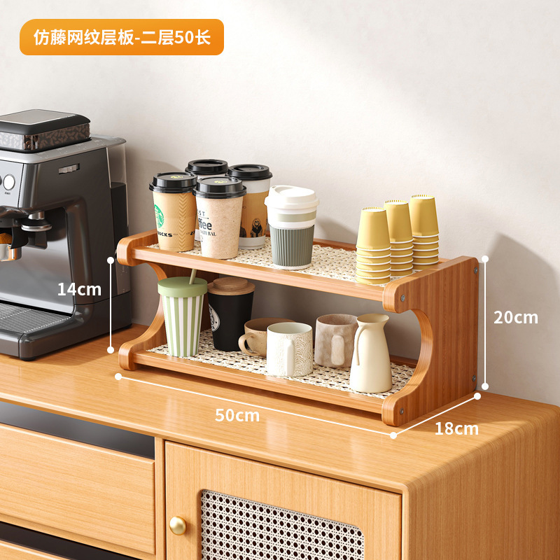 カップホルダーのコップ収納棚家庭用多層デスクトップティーカップ棚の茶器収納棚のサイドキャビネットの水杯棚|undefined
