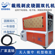 ȫԄӾ|Ӌײþ@C WT׼Ӌײ@