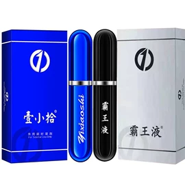 延时喷剂;润滑剂;男士私处护理
