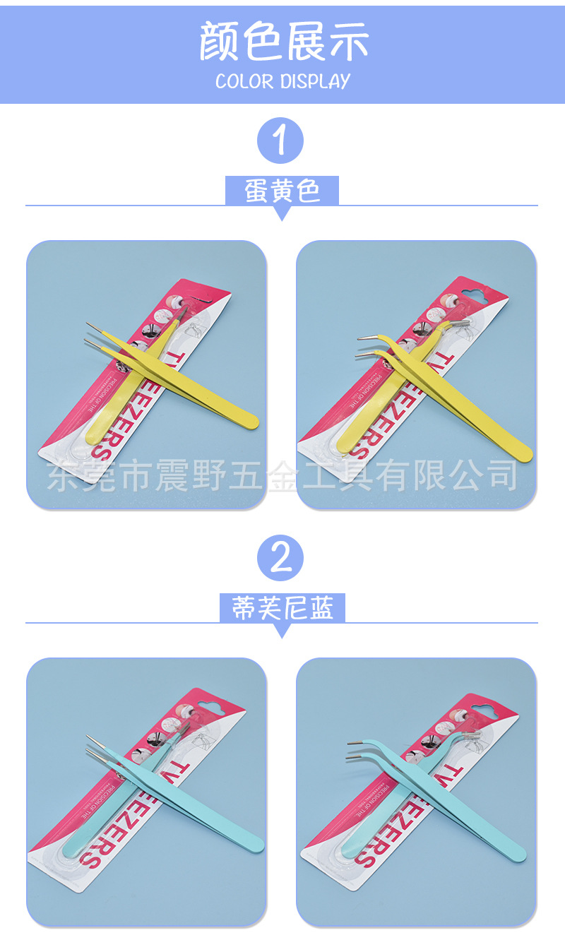 详情页_07