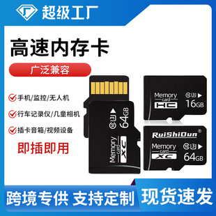 �S�ҬF؛U3����TF�ȴ濨8G/32G/64G��܇ӛ䛃x��ͯ���C�O�ش惦��