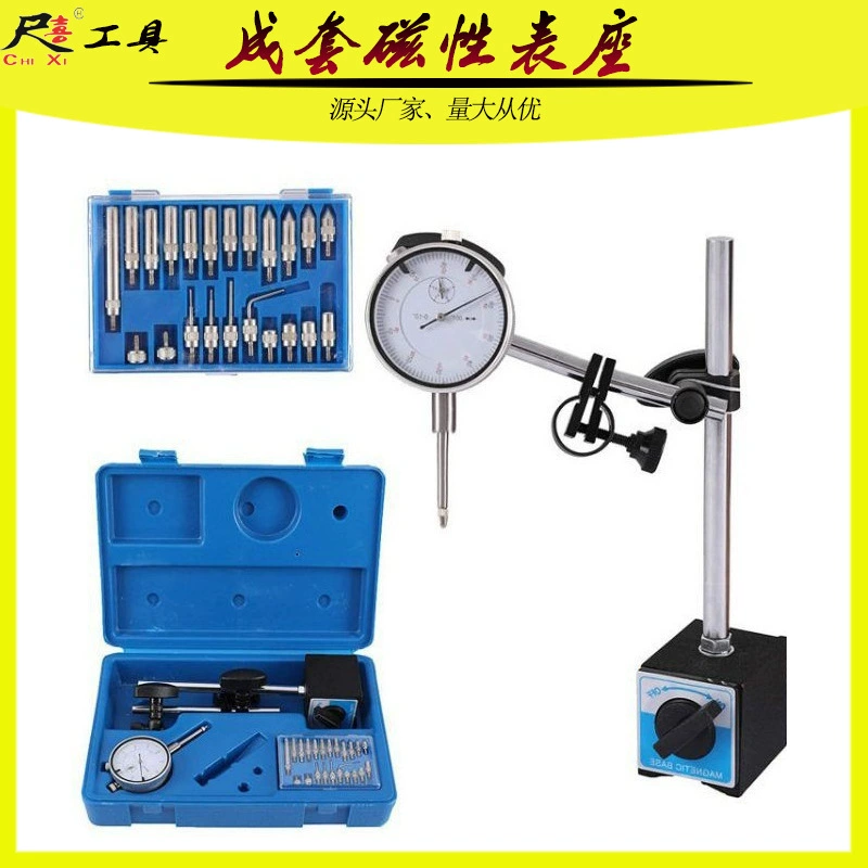 Магнитное сиденье для часов Магнитная подставка для часов Магнитное основание Магнитный базовый переключатель Дно сиденья магнитных часов