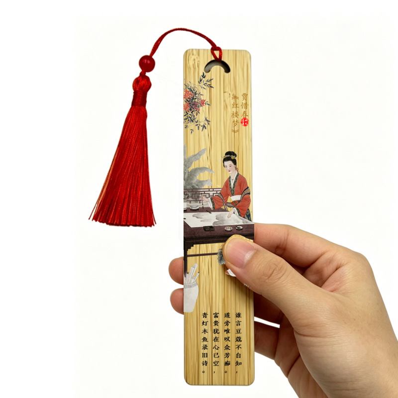 Red Mansions Dream Doce Peony Bookmark Set de estilo antiguo y creación de literatura acompañada de regalo de mano para estudiantes de graduación para enviar regalos literarios a maestros image 5