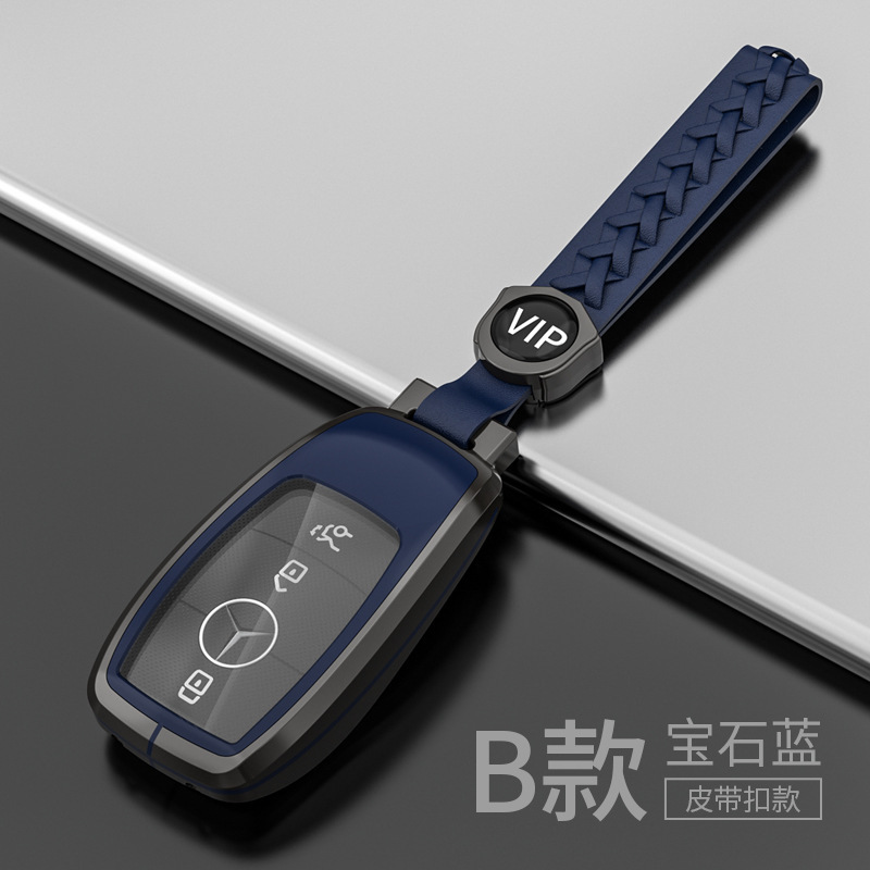 메르세데스 B 사파이어 블루 + 로프