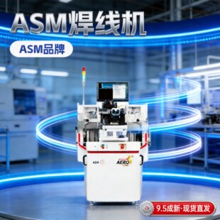 9.5����ASM Eagle AERO-GOCU�ԄӺ����C ���y�~�������� �F؛ֱ�l