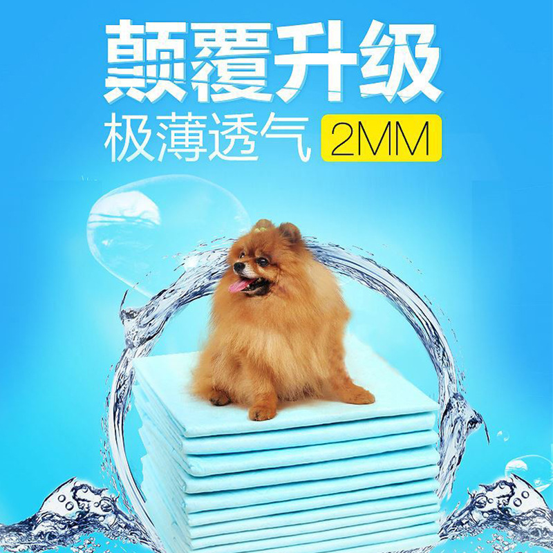 商品图