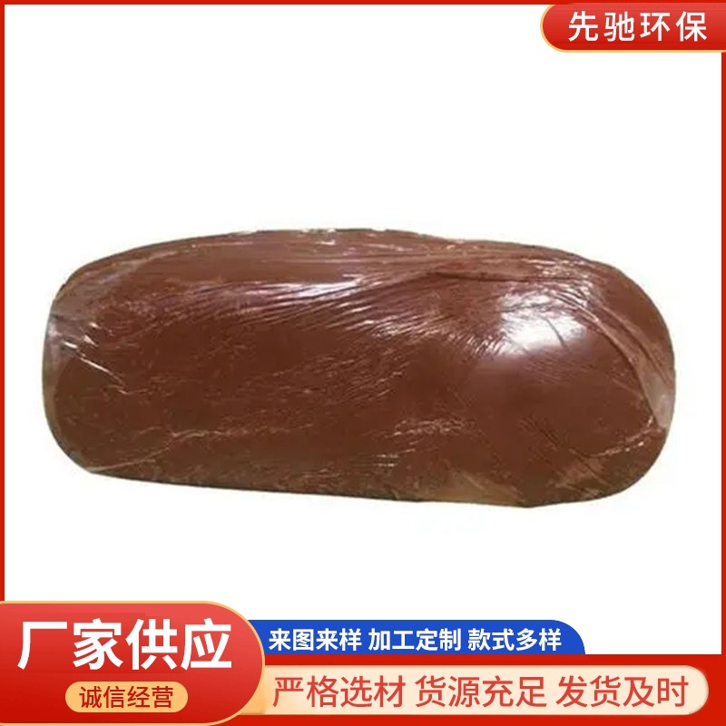 u=1796477842,2608830323&fm