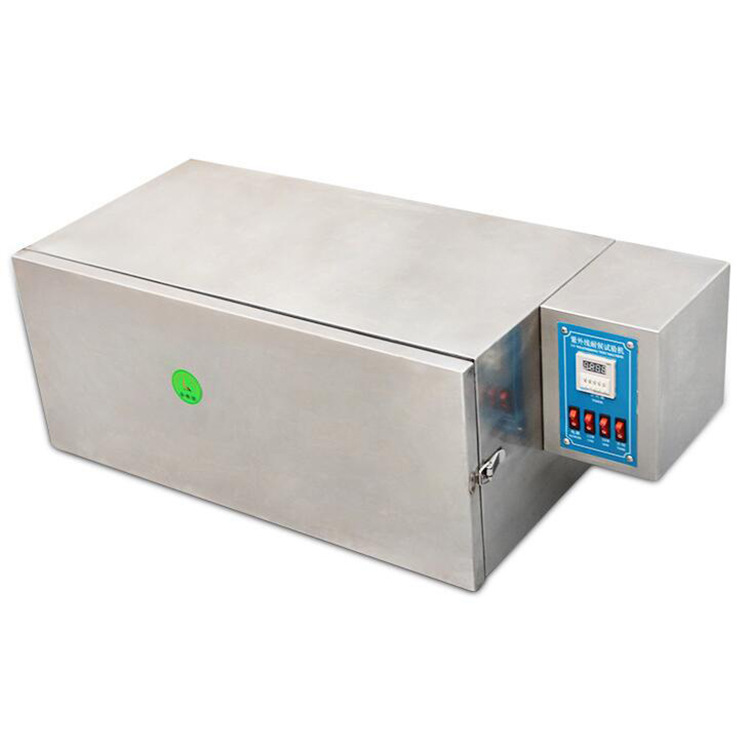 UV紫外线试验机 耐变黄老化紫外线耐候试验箱 皮革纸老化试验箱