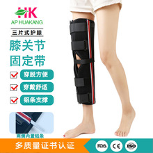 ¿SlIxǹ̶Xl֧Ƭʽȇ{ϥP̶