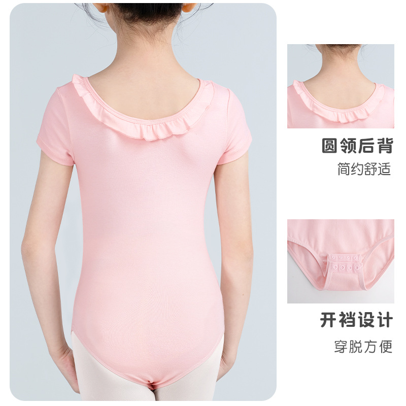 Una pieza de ropa de baile para niños de nuevo estilo, algodón para niñas de primavera, adelgazamiento y reducción de edad, ropa de práctica linda con volantes de manga corta